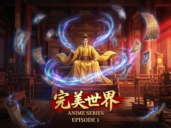 看片短视频制作